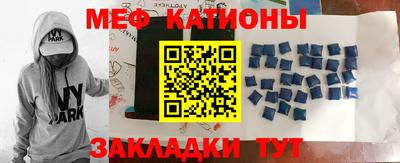 мефедрон VHQ Кизляр
