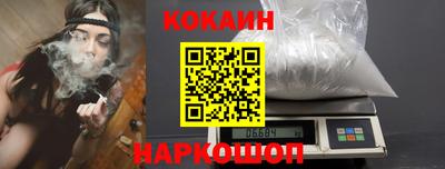 mdma Керчь