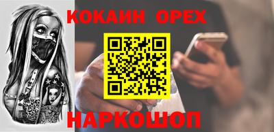 мяу мяу мука Кизилюрт