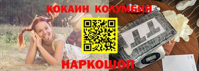mdma Керчь