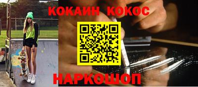 mdma Керчь