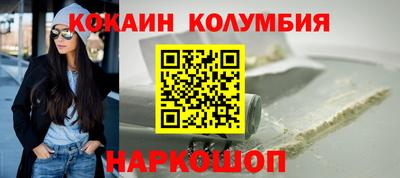 mdma Керчь