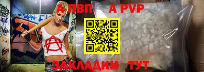 мяу мяу мука Кизилюрт