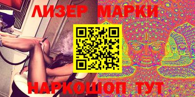 мефедрон VHQ Кизляр