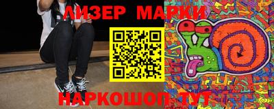 мефедрон VHQ Кизляр