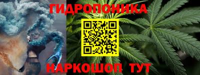 mdma Керчь