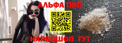 mdma Керчь