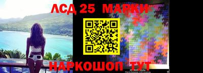 mdma Керчь