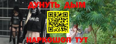 мяу мяу мука Кизилюрт
