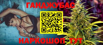 mdma Керчь