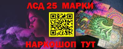 мефедрон VHQ Кизляр