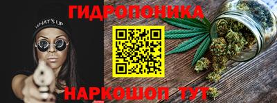мефедрон VHQ Кизляр