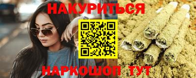 мяу мяу мука Кизилюрт