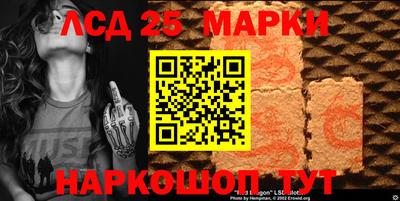 мефедрон VHQ Кизляр