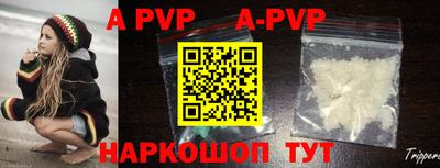 мефедрон VHQ Кизляр