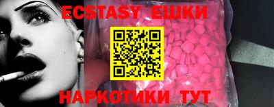 мяу мяу мука Кизилюрт