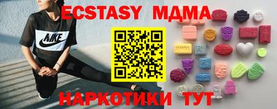 мяу мяу мука Кизилюрт