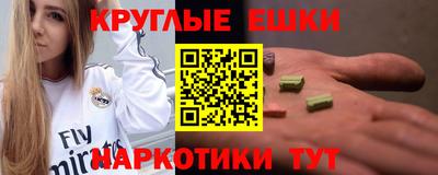 мяу мяу мука Кизилюрт