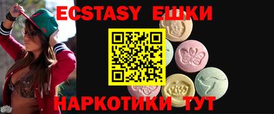 мяу мяу мука Кизилюрт