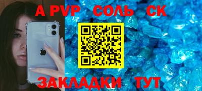 мефедрон VHQ Кизляр