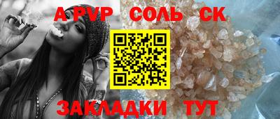 мефедрон VHQ Кизляр