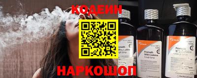 мяу мяу мука Кизилюрт