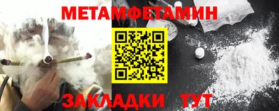 мяу мяу мука Кизилюрт