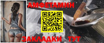 mdma Керчь