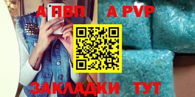 mdma Керчь