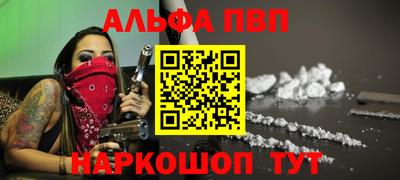 мефедрон VHQ Кизляр