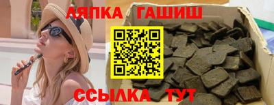 mdma Керчь
