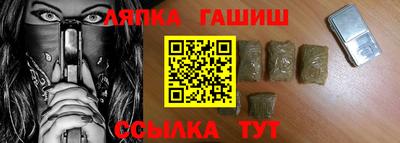 мефедрон VHQ Кизляр