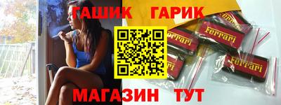 мефедрон VHQ Кизляр