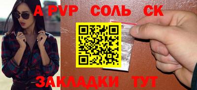 мяу мяу мука Кизилюрт