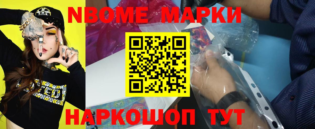 ЛСД экстази  Вход с VPN    как зайти  LSD-25 экстази ecstasy  LSD-25 экстази ecstasy  Батайск 